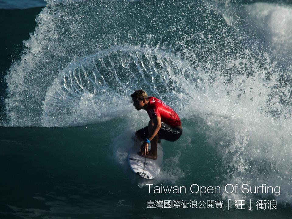 衝浪專區 surfing
