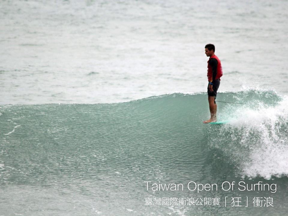 衝浪專區 surfing